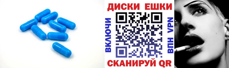 Ecstasy MDMA  Семилуки 