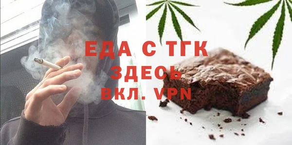 2c-b Беслан