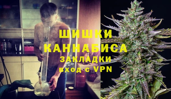 кокс Нефтегорск