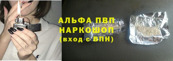 экстази Нея
