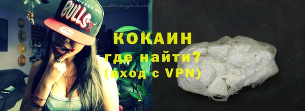экстази Нея