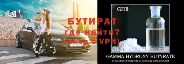 экстази Нея