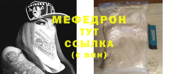 кокс Нефтегорск