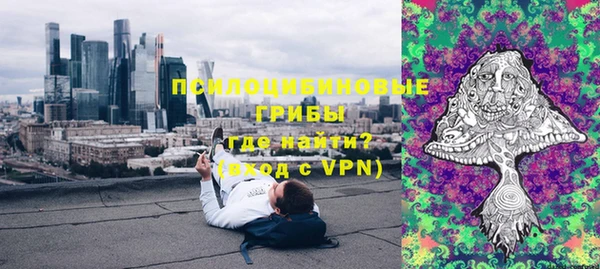 экстази Нея