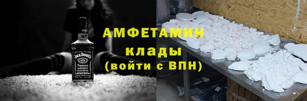 дживик Билибино