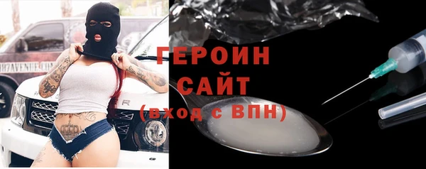 кокс Нефтегорск