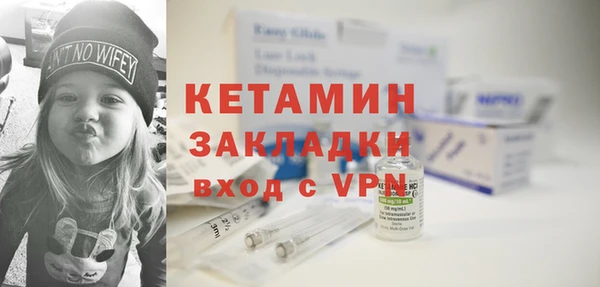 кокс Нефтегорск