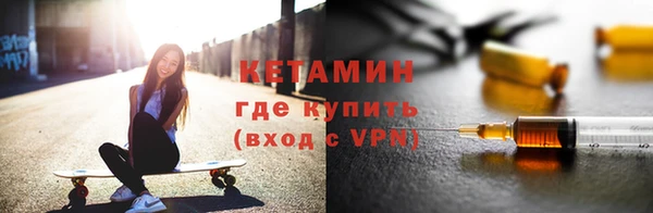 кокс Нефтегорск
