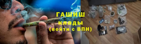 экстази Нея