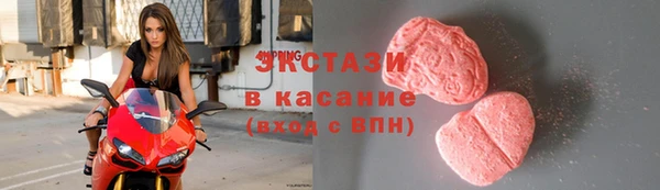 кокс Нефтегорск