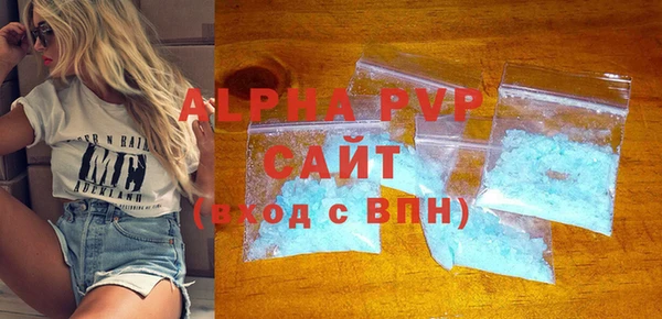 экстази Нея