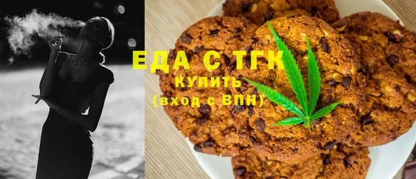 экстази Нея
