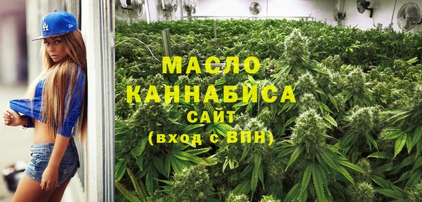 2c-b Беслан