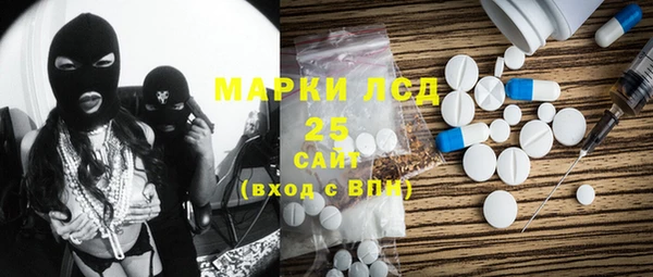кокс Нефтегорск