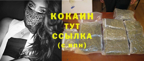 экстази Нея