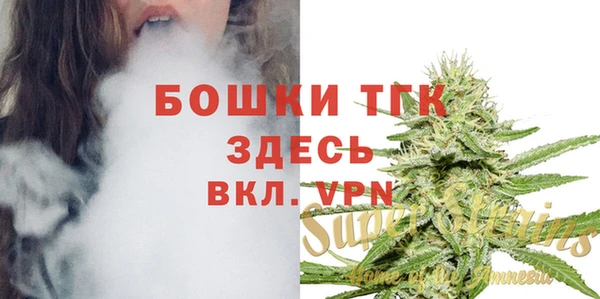 кокс Нефтегорск