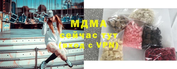 кокс Нефтегорск