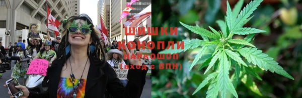 бутик Нефтекумск