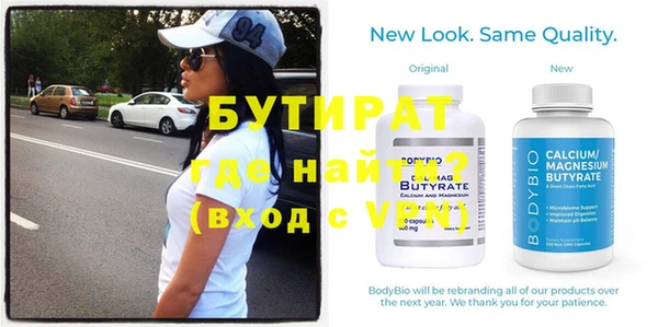 экстази Нея