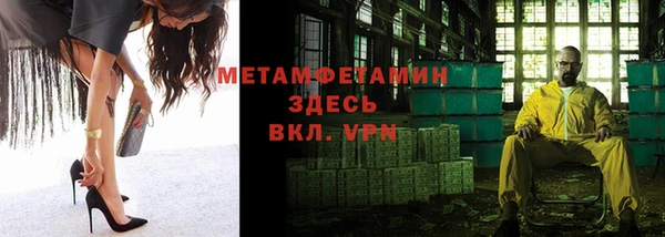 прущая мука Наволоки
