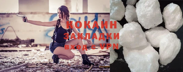экстази Нея