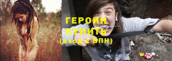 мефедрон мука Надым