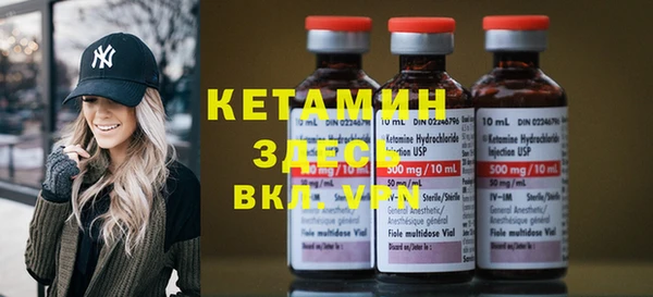 кокс Нефтегорск