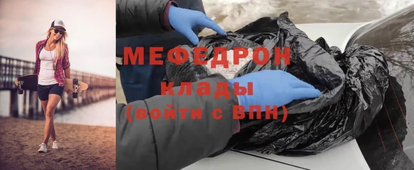 кокс Нефтегорск