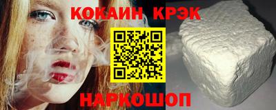 мяу мяу мука Беслан