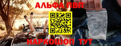 мяу мяу мука Беслан