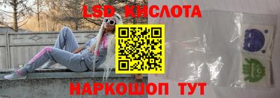 мяу мяу мука Беслан