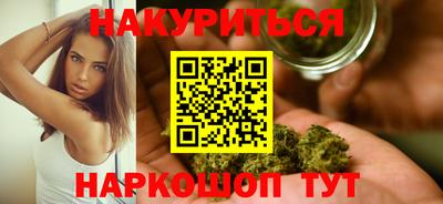 COCAINE Апрелевка