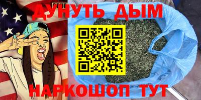 мефедрон мука Берёзовский