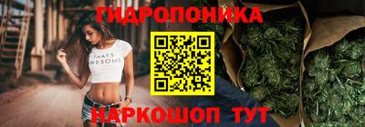 COCAINE Апрелевка