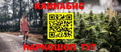 COCAINE Апрелевка