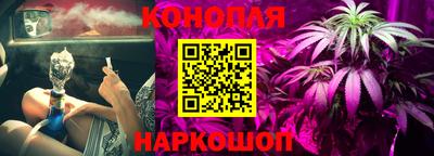 COCAINE Апрелевка