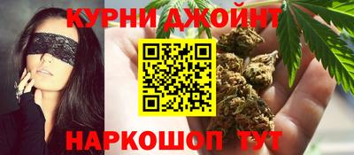 COCAINE Апрелевка