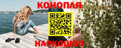 COCAINE Апрелевка