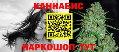 стафф Аргун