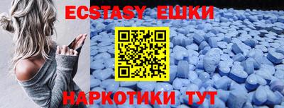 COCAINE Апрелевка