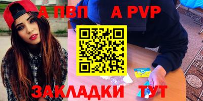 мефедрон мука Берёзовский