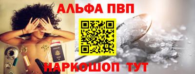 мяу мяу мука Беслан