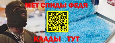 COCAINE Апрелевка
