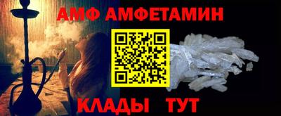 COCAINE Апрелевка