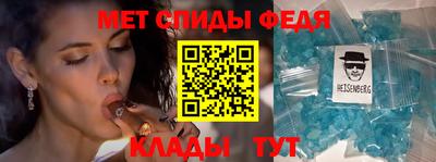 стафф Аргун