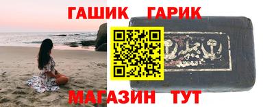 мефедрон мука Берёзовский