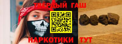 COCAINE Апрелевка