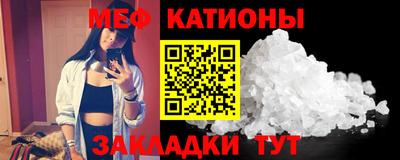 COCAINE Апрелевка