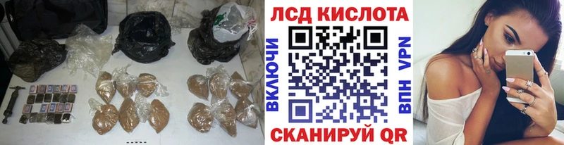 Лсд 25 экстази ecstasy  Семилуки 