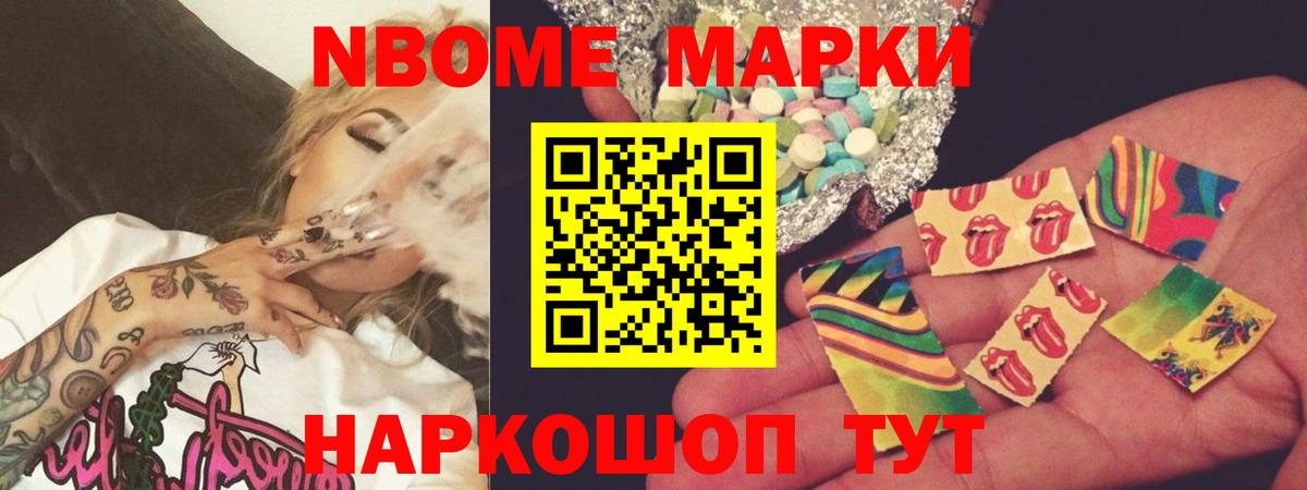 Лсд 25 экстази ecstasy  мега зеркало  Лсд 25 экстази ecstasy  Семилуки 